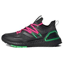 Adidas Ultra Boost 20 Explorer Night Metallic Lime Sneakers GZ7362 42