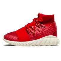 Adidas Tubular Doom 'Chinese New Year' Sneakers AQ2550 42⅔