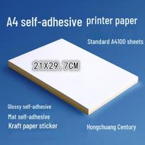 A4 Glossy Matte Self-Adhesive Label Paper for Laser & Inkjet Matte Sticker 50 Sheets