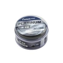 120g Car Wax Crystal-plated Set Car Nano Ceramic Coating Scratch Removal Agent Waterproof Polishing Paste Paint Maintenance Wax