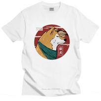 Vintage Shiba Inu T Shirt Men Soft Cotton Casual Graphic T-shirt Short Sleeved Japanese Dog Lover Tee Top Fitted Clothing Merch S
