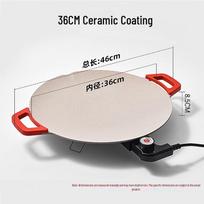 Sanjiaolong Multi-function Electric Grill Pan with Ceramic Coating