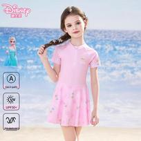 Disney Girls' Elsa Two-Piece Swimsuit 130
