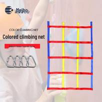 MABOO Kids Outdoor Slackline & Climbing Net Set Standard
