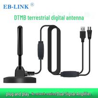 EB-LINK DTMB Skaitmeninės televizijos imtuvas ir antena 5m