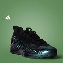 Adidas Edwards 1 Low Top Boost Professional Basketball Shoes JQ6135 36