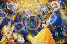 Epoch jigsaw Disney Emotional Story Beauty and the Beast x 75 includes and decorative Co., Ltd. 1000-piece puzzle, Series, (50 cm), 97-007, glue,