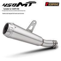 CFMOTO 450MT/450NK Exhaust Pipe Mid-Tail Section AW30 Muffler