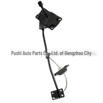 628502P000 62850-2P000 Spare Tire Crank Bracket for 2012 Kia Sorento Others