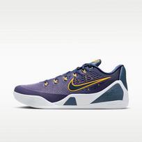 Nike Kobe 9 EM Low Protro Fade 44