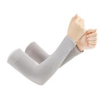 2 Pairs UV Protection Arm Super Soft Color High Elastic Sleeves Solid Breathable Sweat-absorbent Quick-drying B pilka