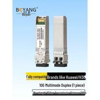 BOYANG BY-10GM3 SFP+ 10G Optical Module