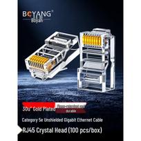 BOYANG Cat5e RJ45 Unshielded Ethernet Connectors