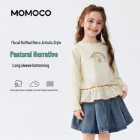 MOMOCO Girls' Long Sleeve Casual T-Shirt 120 abrikosas