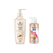 Schwarzkopf & Rejoice Hair Care Conditioner Bundle