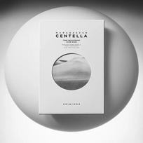 Madagascar Centella Tone Brightening Glow Mask 25ml x 5ea