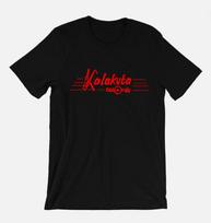 Kalakuta Records T-Shirt - Fela Kuti - Record Lable afro beats afrobeat XXXL