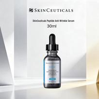 Skinceuticals Multi-Peptide Anti-Wrinkle Serum