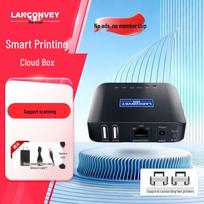 LanKuo PS211UW Dual USB Network Print Server