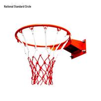 Wall-Mounted Outdoor Basketball Hoop