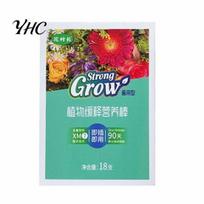 Flower Fertilizer Spike 18Pcs Plant Household Indoor Outdoor Food Healthy Nutrient Stick Growth Long Lasting Slow Release Gardening Supplies Green 18pcs