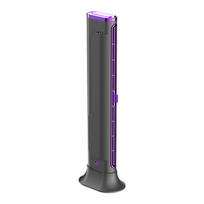 Bladeless Air Cooler Fan, Wall Mounted & Stand Dual Use, Household Office Tower Fan, Air Cooling Fan for Home Office pilka