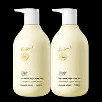 RUNBEN Baby Chamomile 2-in-1 Shampoo & Shower Gel