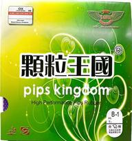 DAWEI 388B-1 Colors OX Professional Ping Pong  Rubber Short Pimple  ITTF Approved Professional Table Tennis Rubber rožinė