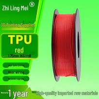 Zhilingmei TPU 3D Printer Filament 1.75mm
