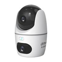Dahua DH-H6B-E2 Dual-Lens WiFi Security Camera CN plug (adapter included) 6M Cable, Power Backup