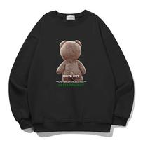 Yda Teddy Bear Point Sweatshirt Black M