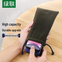 UGREEN Flannel Pouch for Mobile Hard Drives & Accessories