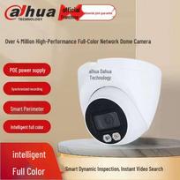 Dahua 4MP Smart Dual-Light Full-Color Outdoor PoE Camera CN plug (adapter included)