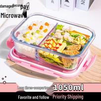 Yuzu Luo Microwave Safe Glass Bento Box with Compartments
