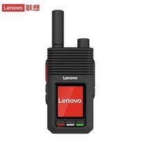 Lenovo CL229 All-Network 4G GPS Walkie-Talkie (CN version)