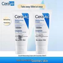 CeraVe Ceramide Barrier Repair Moisturizing Cream