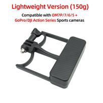 Universal Handheld Gimbal Connect Camera Adapter Switch Mount Plate Mount DJI Osmo Mobile 7P/7/6/5/4/3 for GoPro13/Action5/4/3 Lightweight version