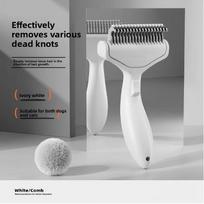 Pet Knot Removal Floating Hair Removal Comb for Cats & Dogs Thinning Brush Magic Hair Cleaning Comb All Seasons