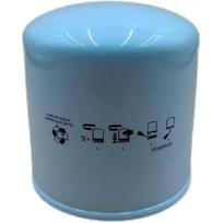7343102 Oil Filter Compatible with Bobcat Mini Excavator E32  E50 E55,Skid Steer S450 S510 ,Compact crawler of loader T450 T550