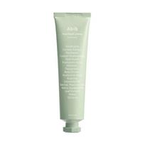 Abib Heartleaf Cream Calming Tube 75ml - Soothing Moisturising, Korean 75ml