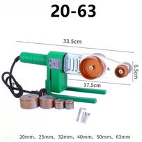 EU Plug Quick-Heat Welding Machine PPR Pipe Welding Machine  Quick Connection of PPR, PE 20-63