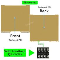 Bambu Lab H2D spausdinimo plokštė su Lidar nuskaitymo kodu Bambulab H2D atnaujinimas Lygi tekstūruota spyruoklinio plieno Bambulab H2D priedai Thickened pei-codes
