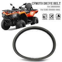 0180-055000-0001 0180-055000-0002 0180-055000-0004 Parts Drive Belt For CFMOTO CF400 450L CF500 CF600 CFORCE UFORCE ZFORCE 400