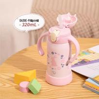 Zojirushi Kids' Insulated Stainless Steel Straw Bottle
