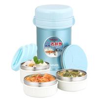 High Quality Stainless Steel  Bento Tiffin Hot Sale Vacuum Insulated Children Food Flask 1700ml dangaus mėlyna spalva