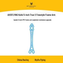 STARMACH AXISFLYING Bando 5-inch FPV Drone Frame Arm (CN version)
