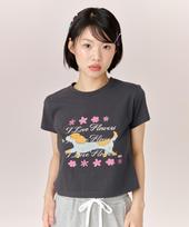 Adore Bell Happy Puppy T-Shirt - Charcoal