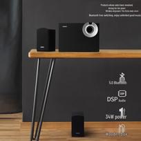 Edifier R206BT 2.1 Channel Bluetooth Speaker