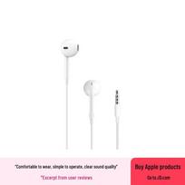 Apple EarPods 3.5mm Wired Headphones