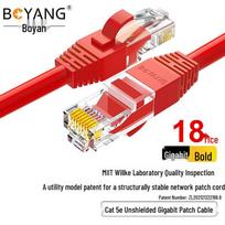 BoYang Cat5e Unshielded Ethernet Patch Cable 18m